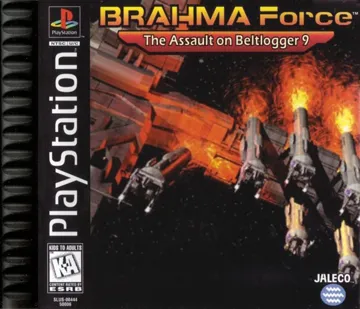 Brahma Force - The Assault on Beltlogger 9 (US) box cover front